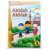 Akidah Akhlak untuk MI/SD islam kelas 1