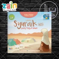 Ummu syuraik yang teguh iman